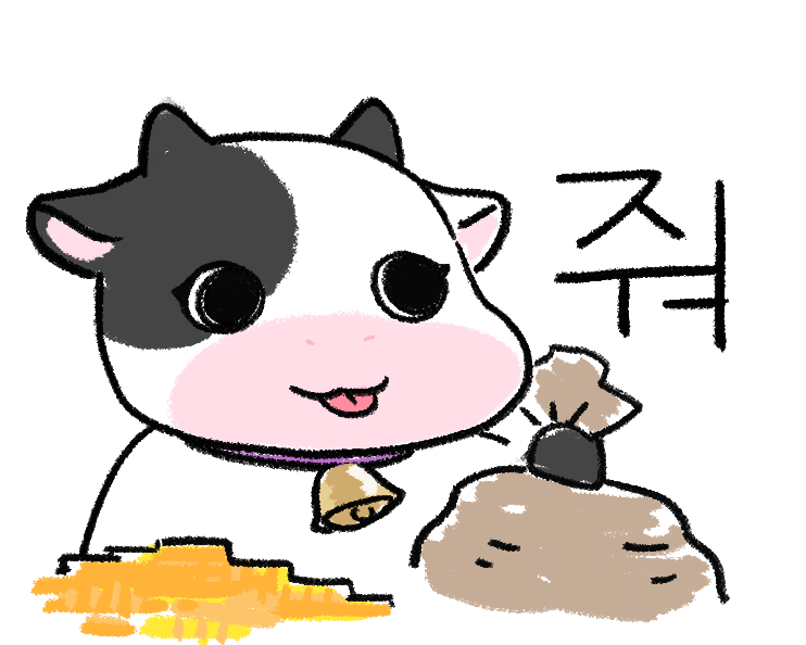 소바타 짤 소바타 짤