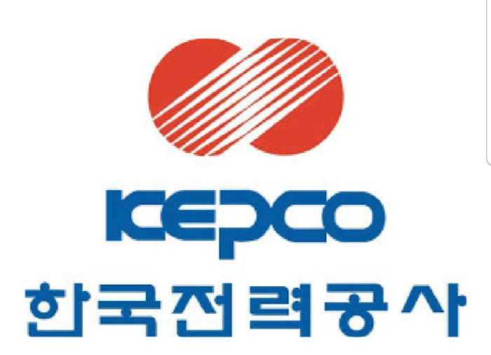  한전 집합금지 영업제한 업종에 전기요금 최대180만원 깍어준다