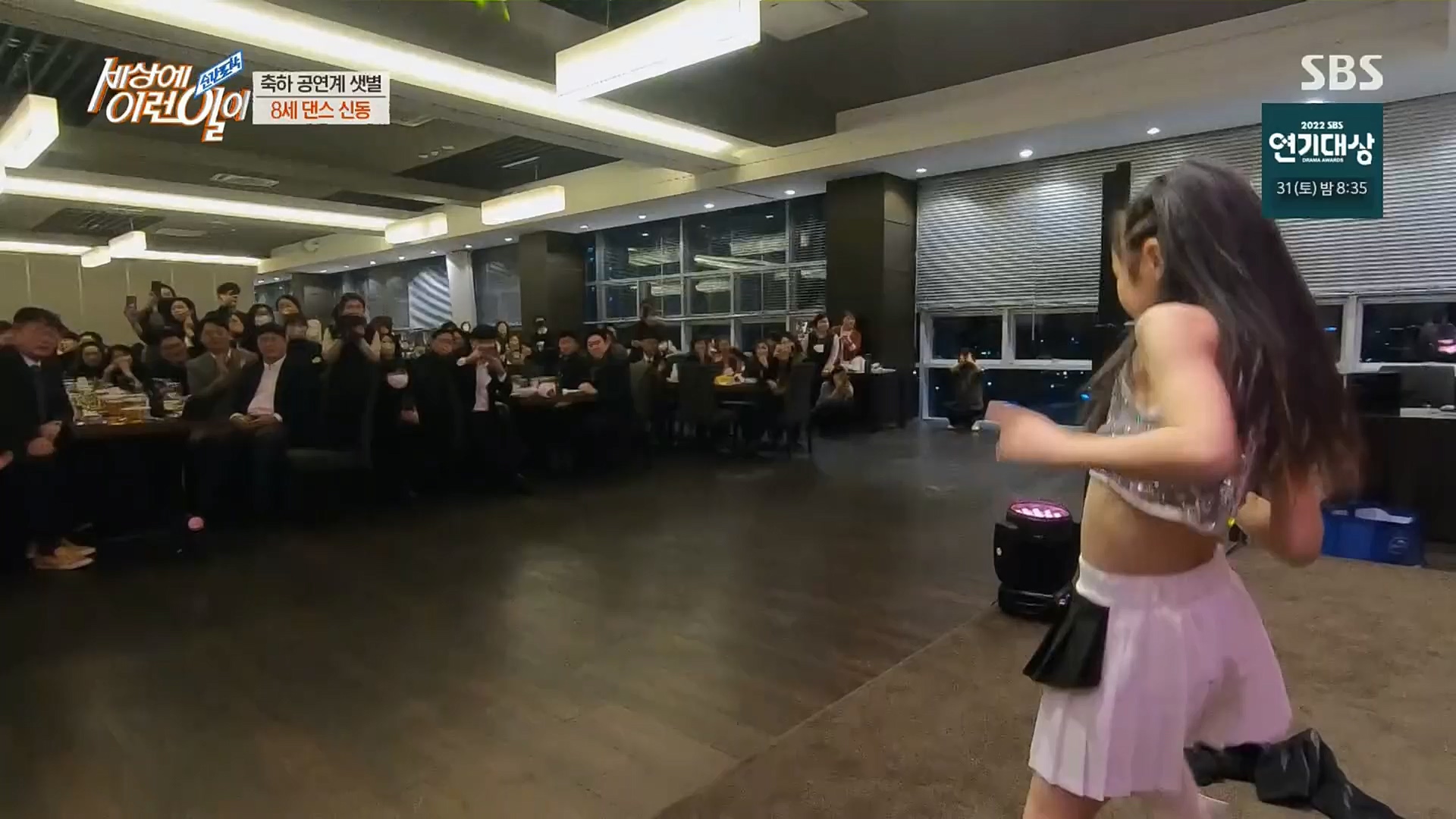 순간포착 세상에 이런일이.E1211.221227p.H264-F1RST.mp4_20221228_195138.729.jpg