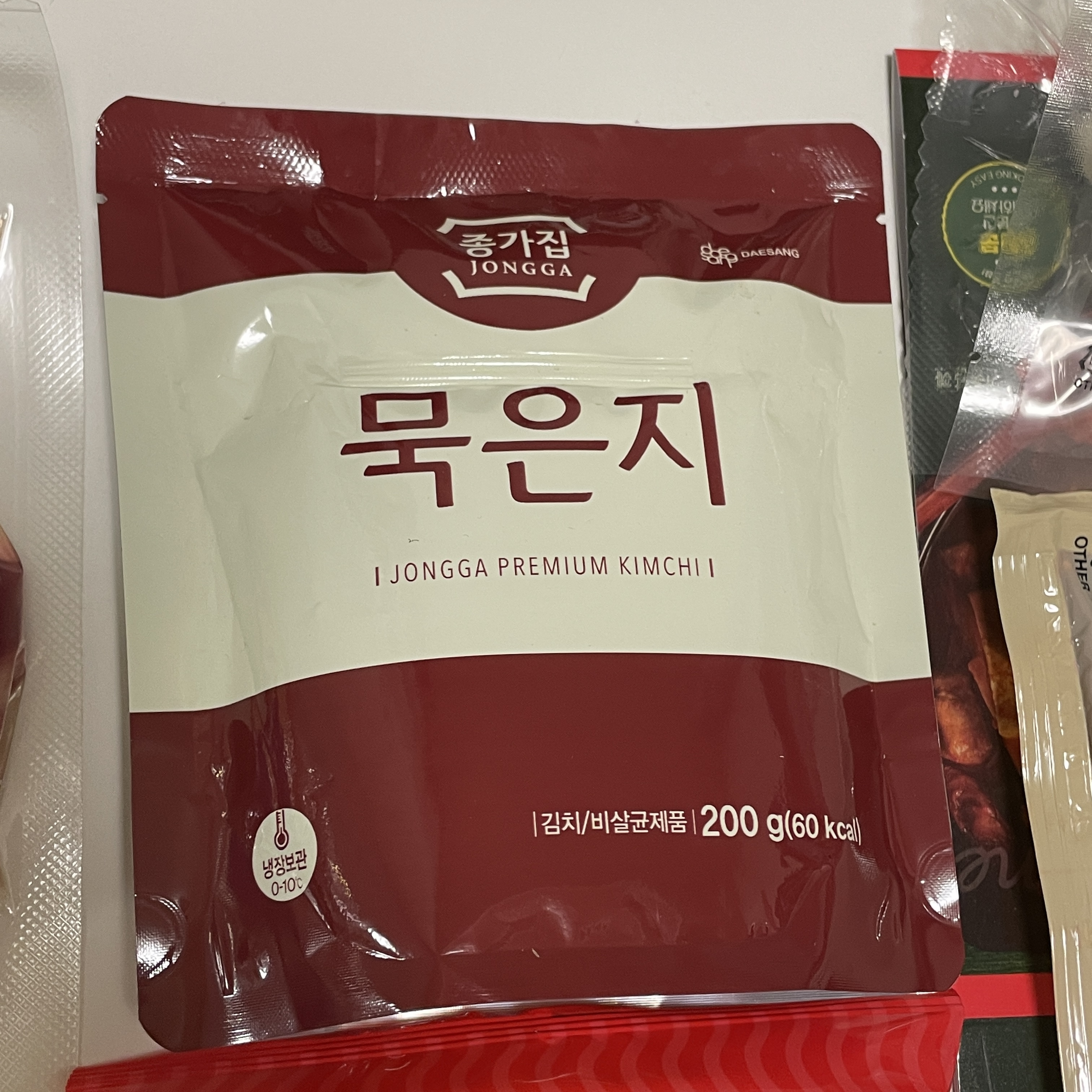 돼지고기 김치찌개