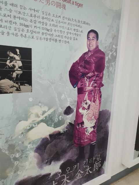 2023. 2. 23. 고흥여행 42