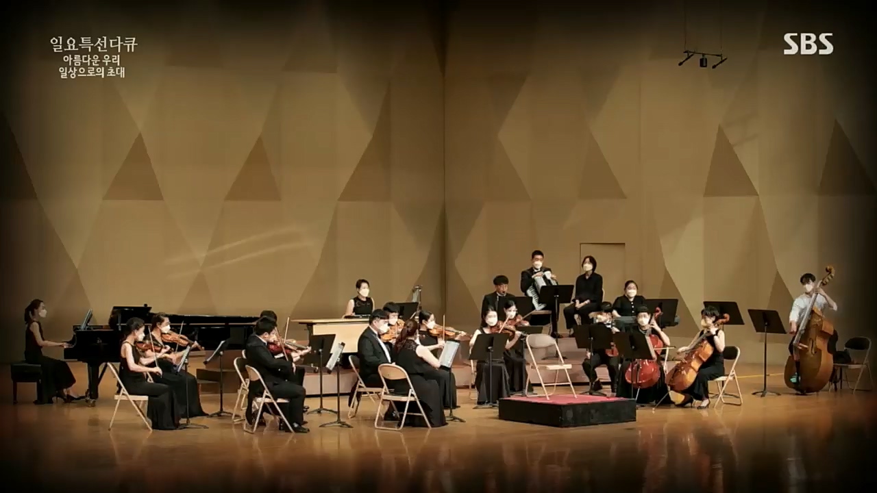 일요 특선 다큐멘터리.E299.221212p.H264-F1RST.mp4_20221212_200748.507.jpg