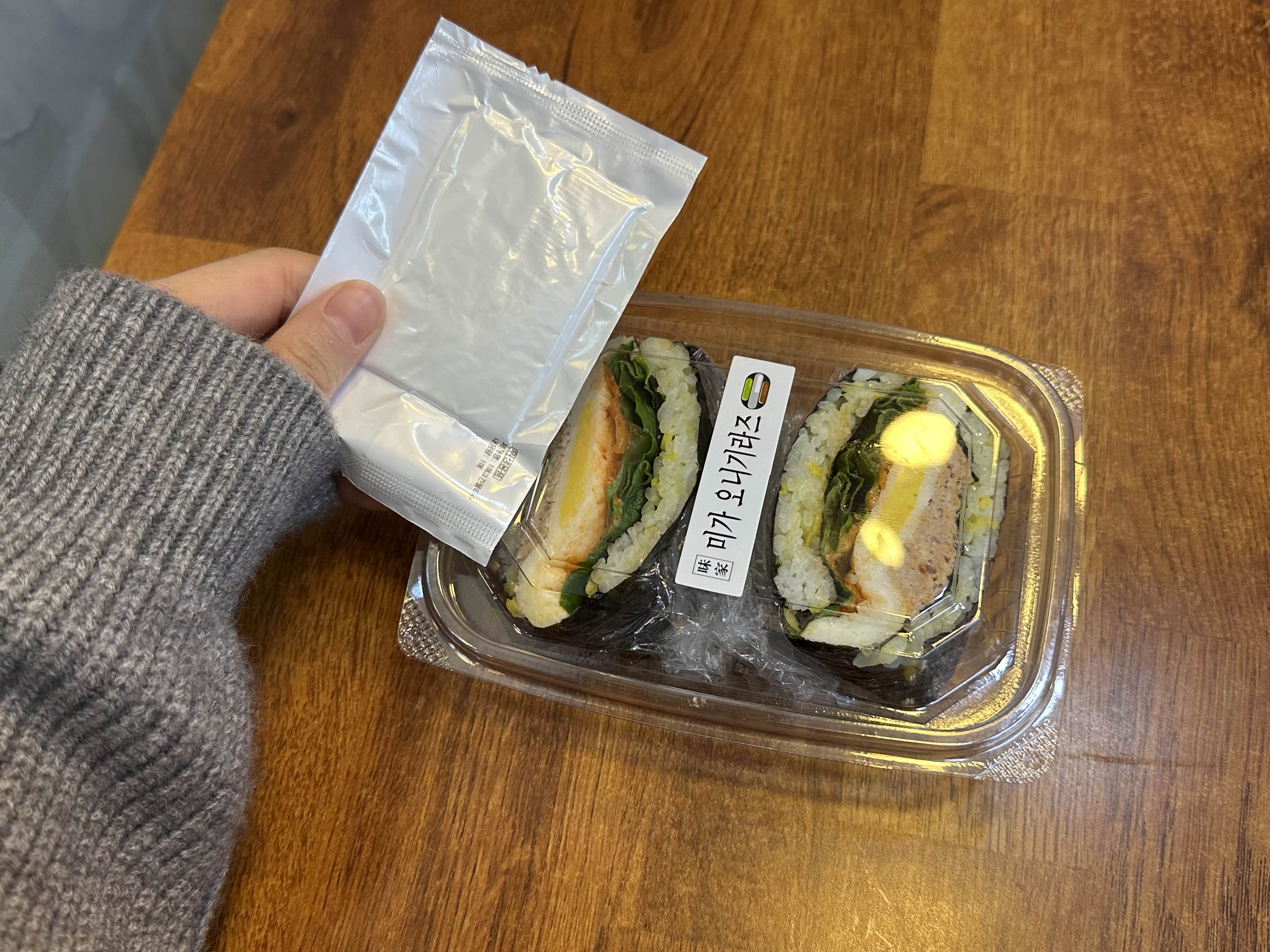 미가오니기라즈 이미지