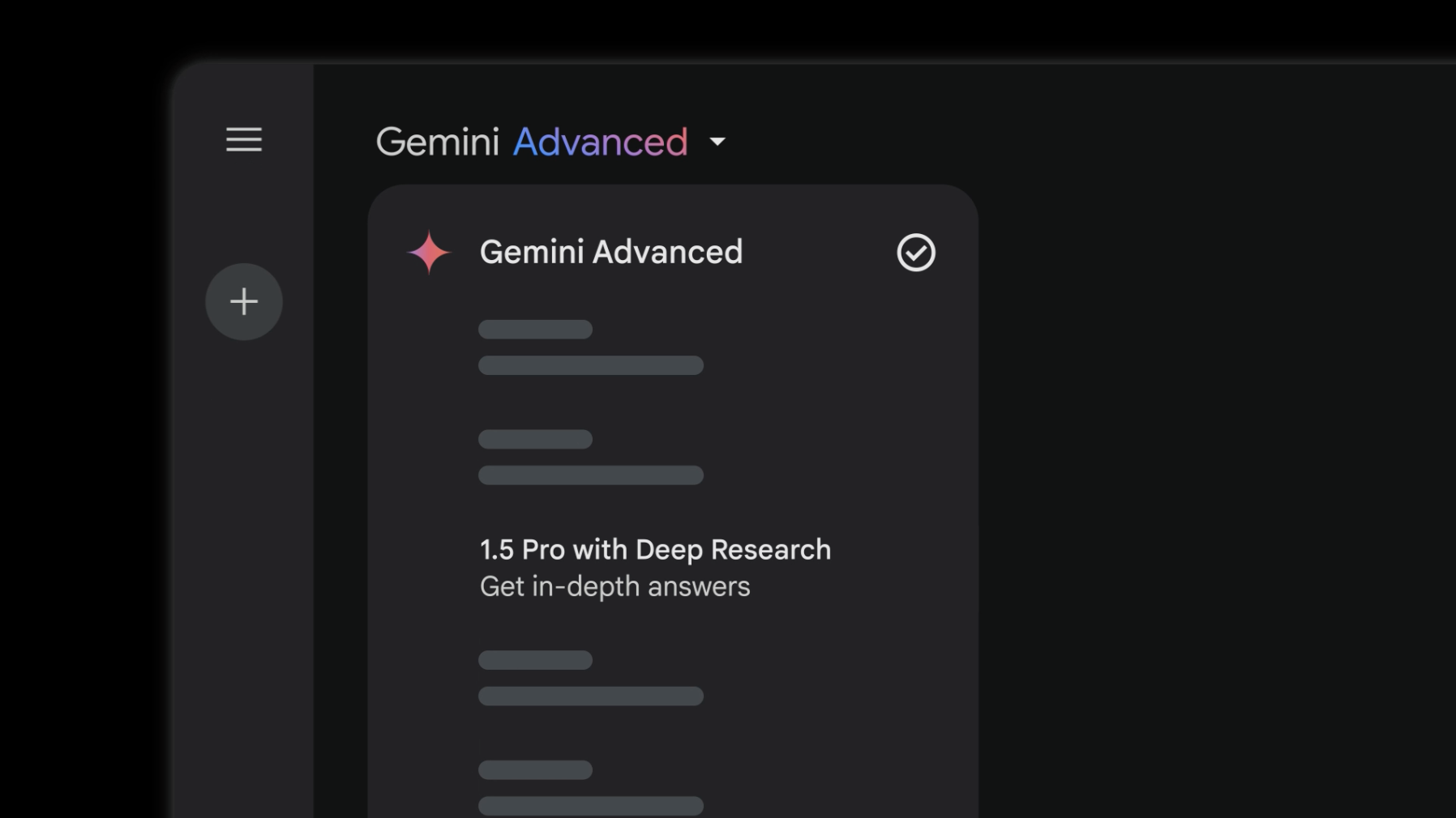 제미나이 딥 리서치(Gemini Deep Research)
