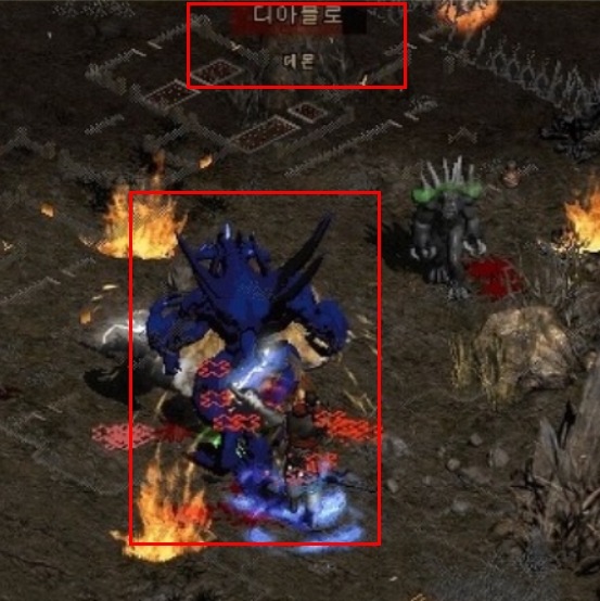 디아블로2 우버디아