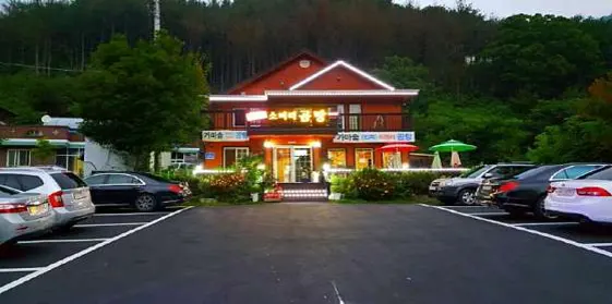 낙식전복곰탕