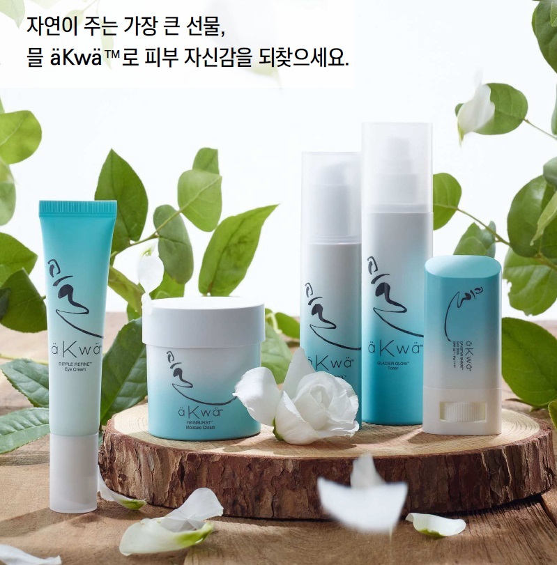 아쿠아유통 이미지