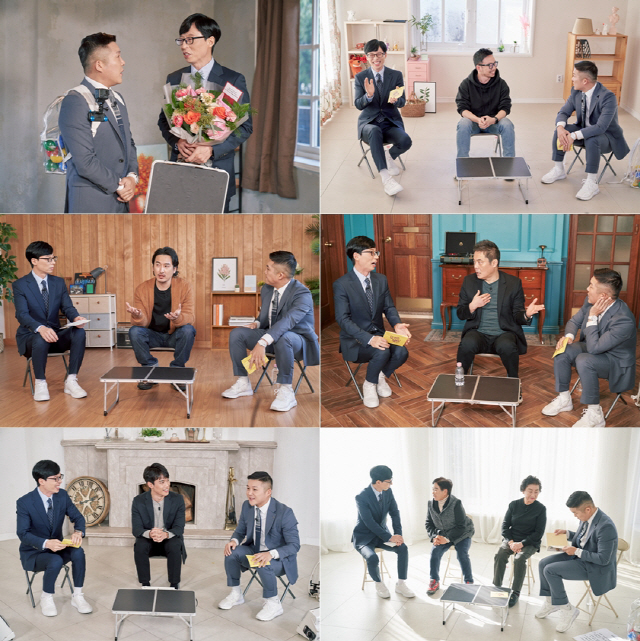  '유 퀴즈 온 더 블럭' 의대 6곳 동시에 합격한 의대생,광고감독 시인등 등장예고~!!