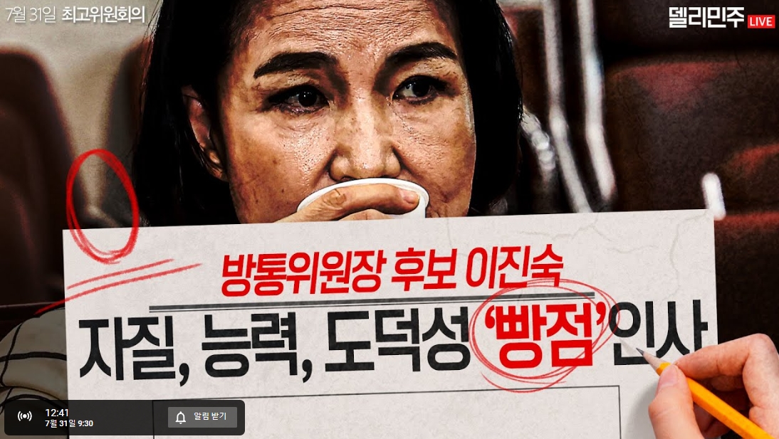 newsgongjang-1818440969605489086-0.jpg