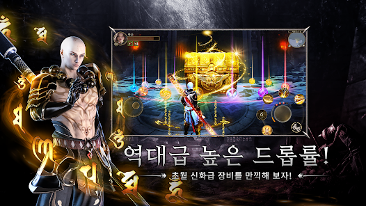 도깨비PC 이미지