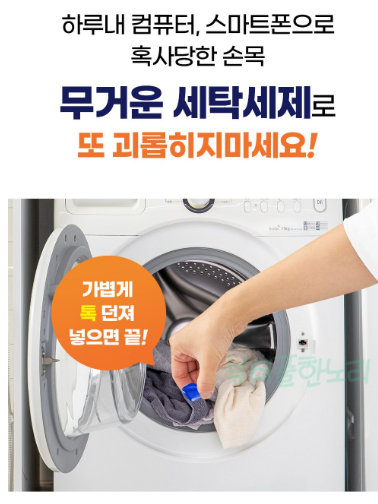 딜테크 이미지