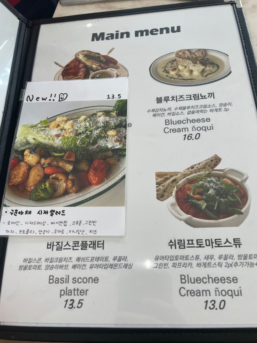 유어타입 이미지