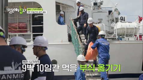 첫 해외 실습인데 이것 때문에 국내 실습으로 바뀌었다는 학교 | 인스티즈