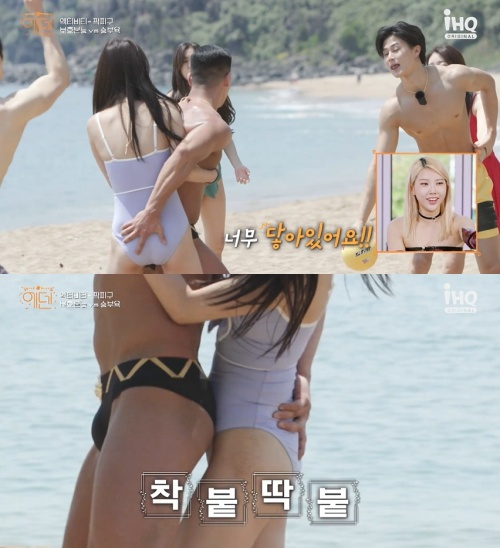  파격 베드신에 부적절한 터치 요즘 TV 왜 이럴까 tvN 이브 IHQ 에덴 고수위 마케팅 JTBC 인사이더 수영복 입고 짝 피구 게임 하다 엉덩이 터치 장면 여러 차례 반복 클로즈업 고수위 19세 등급