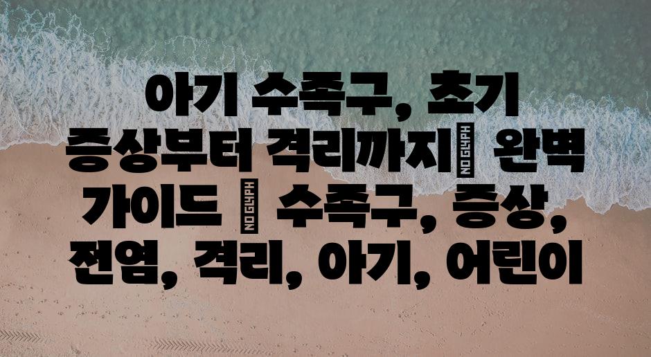 샘플 (85)