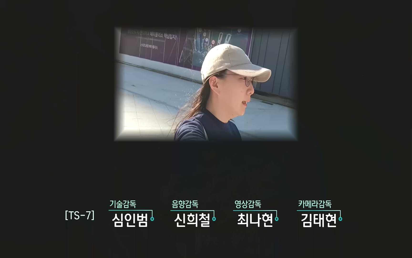 생로병사의 비밀.E838.221005p.H264-F1RST.mp4_20221008_182201.992.jpg