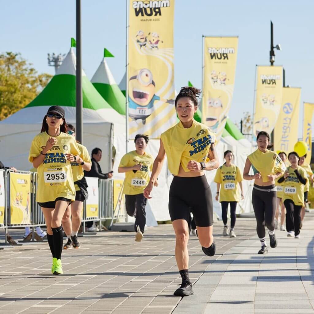 미니언즈 마라톤 2025 서울 일정 참가 신청 코스 굿즈