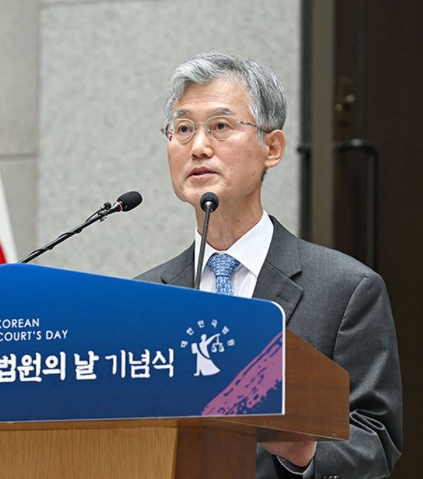 조희대