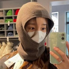 강민경 바라클라바