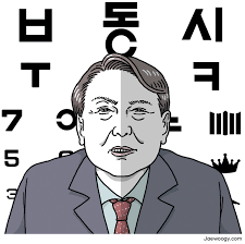 newsgongjang-1841090629495111790-0.png