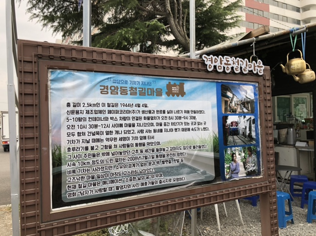 군산엄마들이 2020_엄마 아빠랑 14