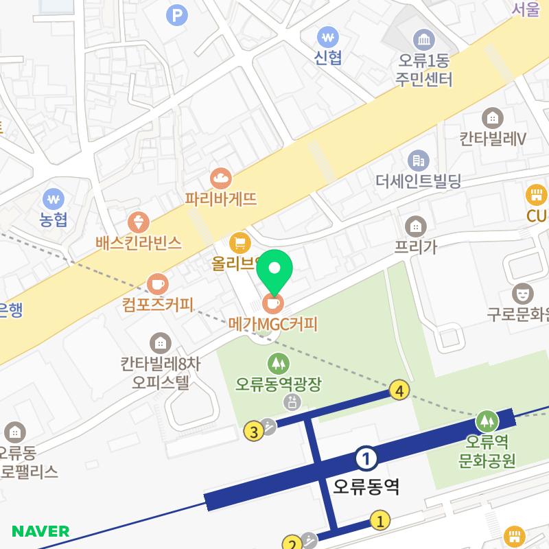 연세패밀리치과의원 이미지