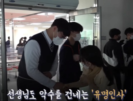  한국 육상 투포환 꿈나무