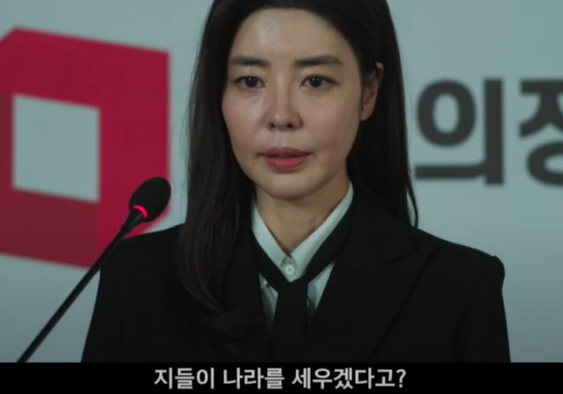 신명 이미지