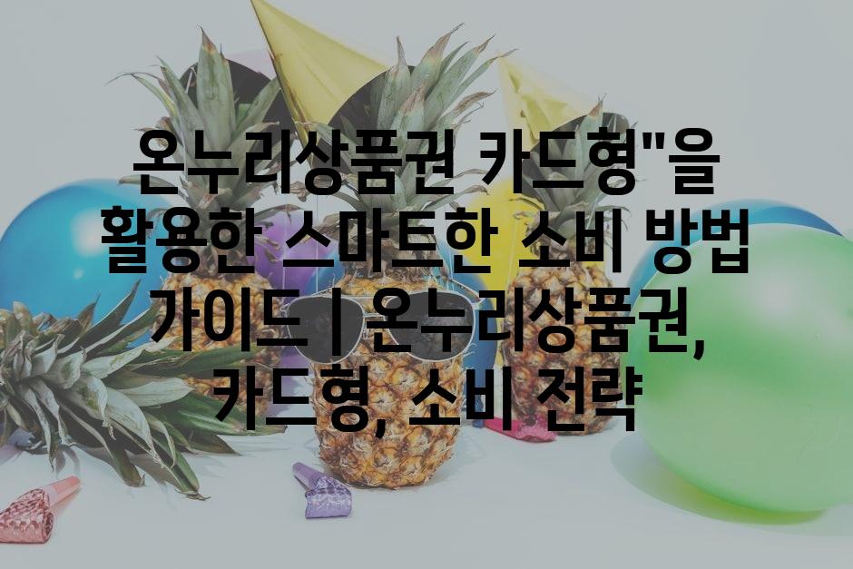 샘플 (13)