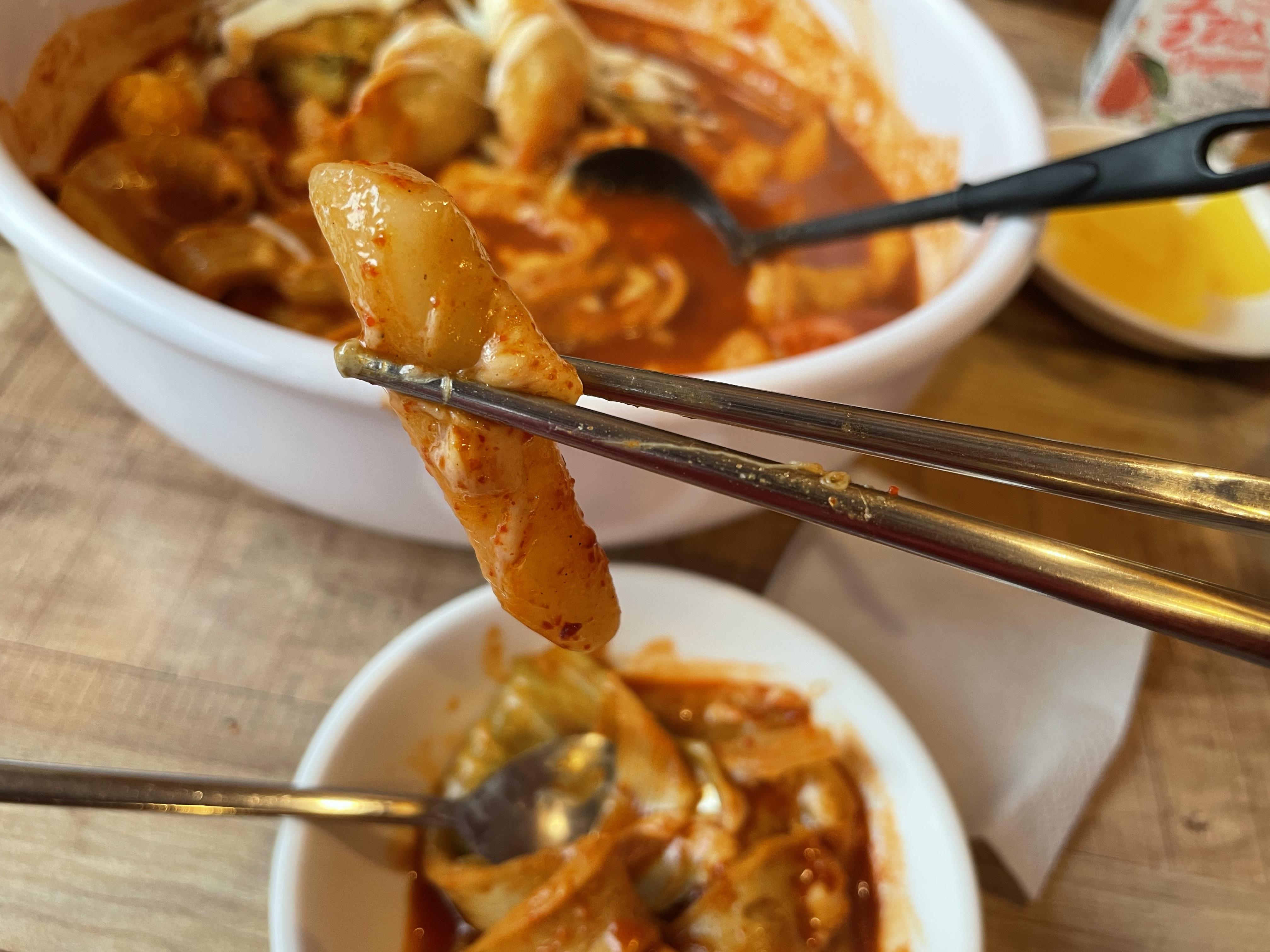 엽기떡볶이 떡