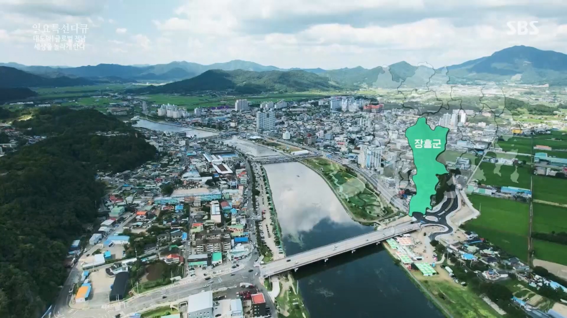 일요 특선 다큐멘터리.E316.230820p.H264-F1RST.mp4_20230821_205718.501.jpg
