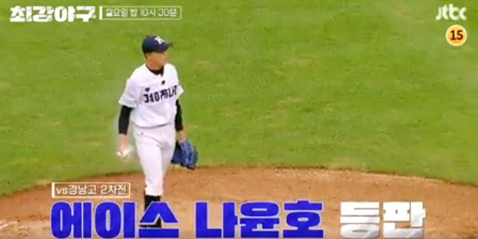  20초전