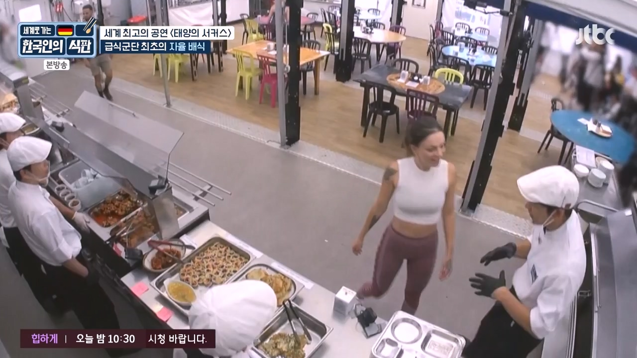 한국인의 식판.E19.230827p-NEXT.mp4_20230828_213043.009.jpg