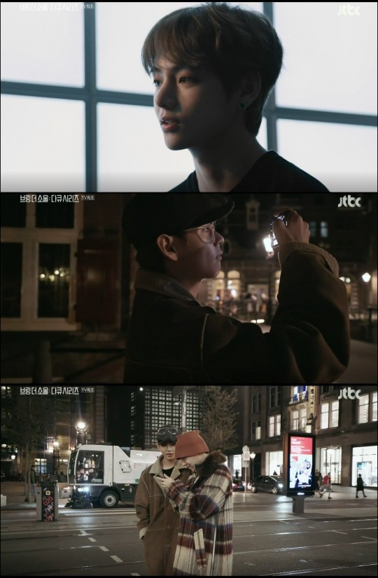  방탄소년단 뷔, 청년 김태형의 뭉클한 마음, 다큐로 전한 잔잔한 감동