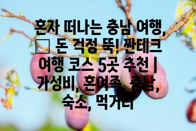 랜덤186