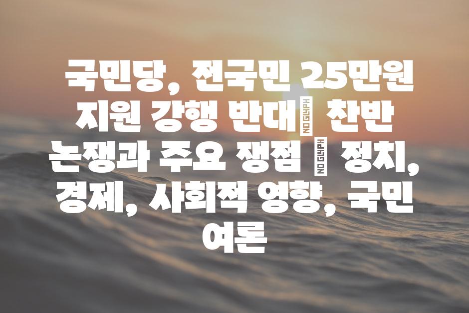 샘플 (88)