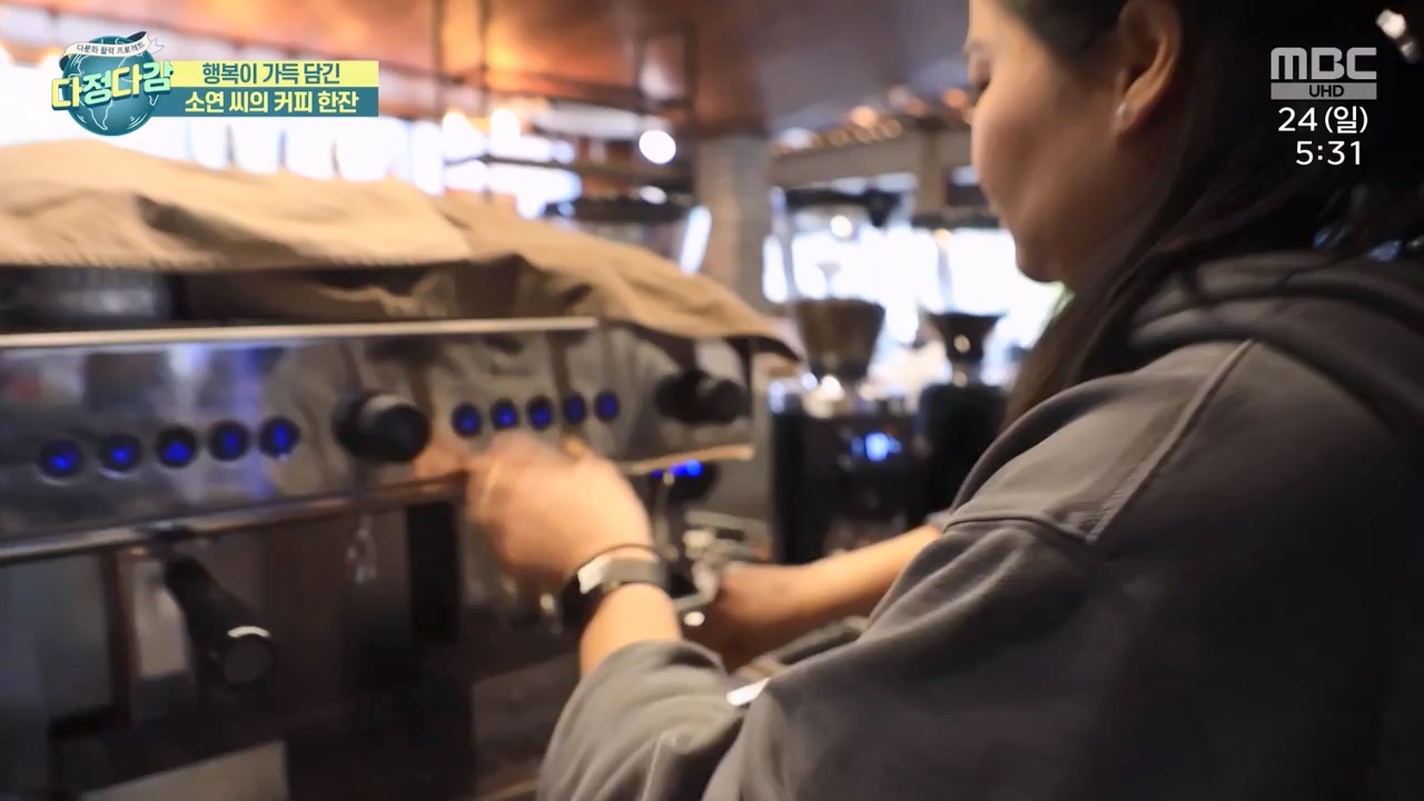 MBC 네트워크 특선 - 다문화 활력 프로젝트 다정다감.E1669.240325p-NEXT.mp4_20240328_202444.170.jpg