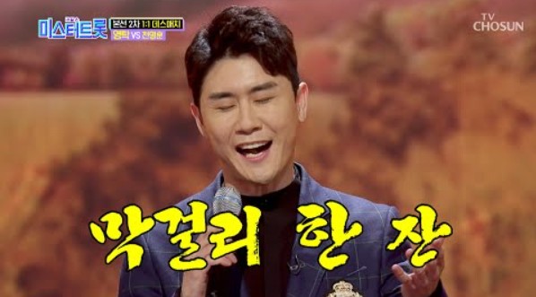 가수 강진 나이 아내 부인 김효선 아들 나훈아 가수 강진 나이 아내 부인 김효선 아들 나훈아