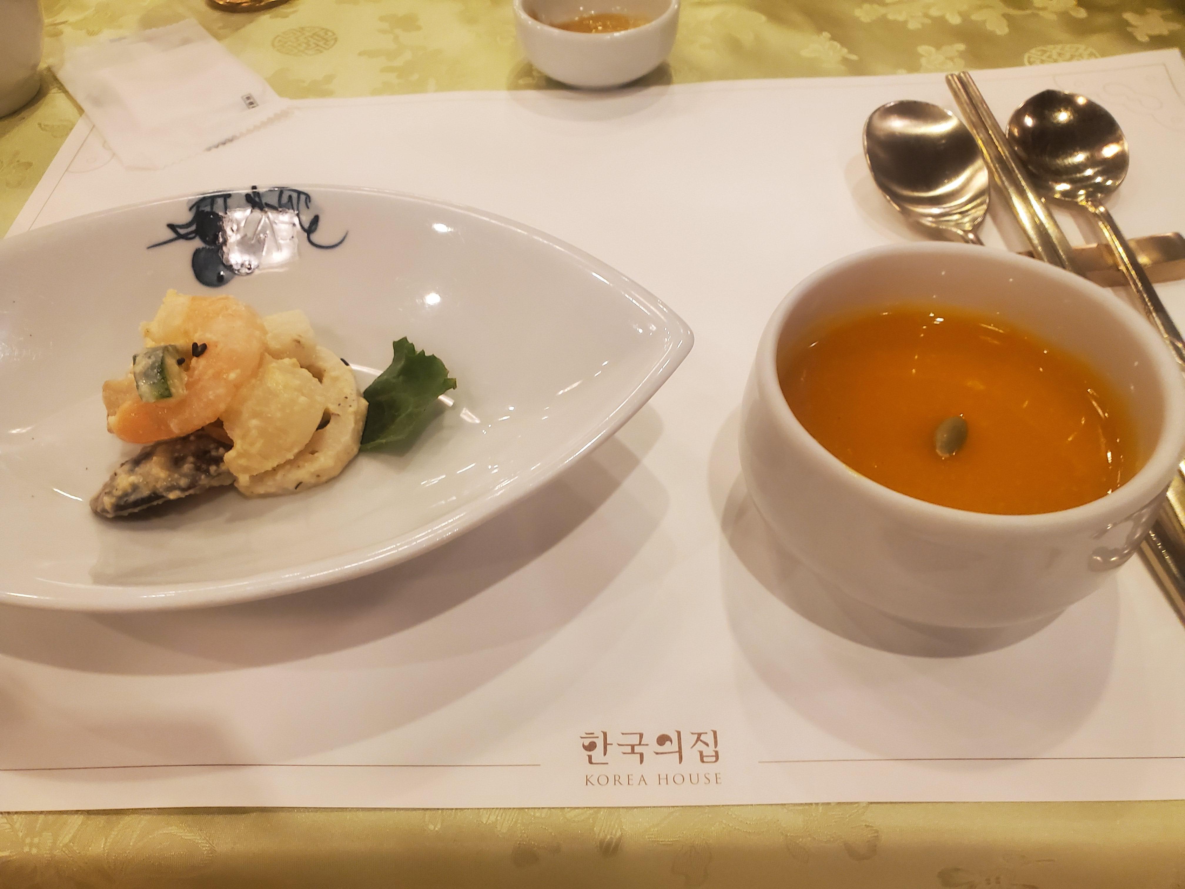한국의 집 msg워너비