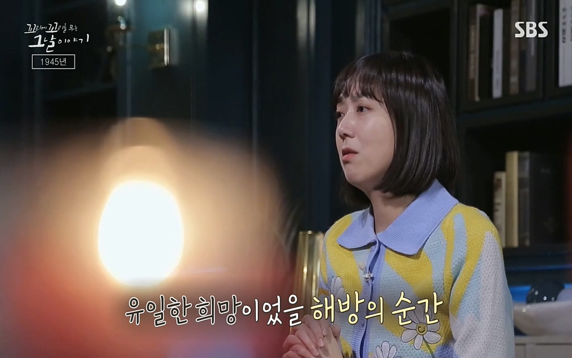 꼬리에 꼬리를 무는 그날 이야기.E25.220422p-NEXT.mp4_20220423_175242.102.jpg