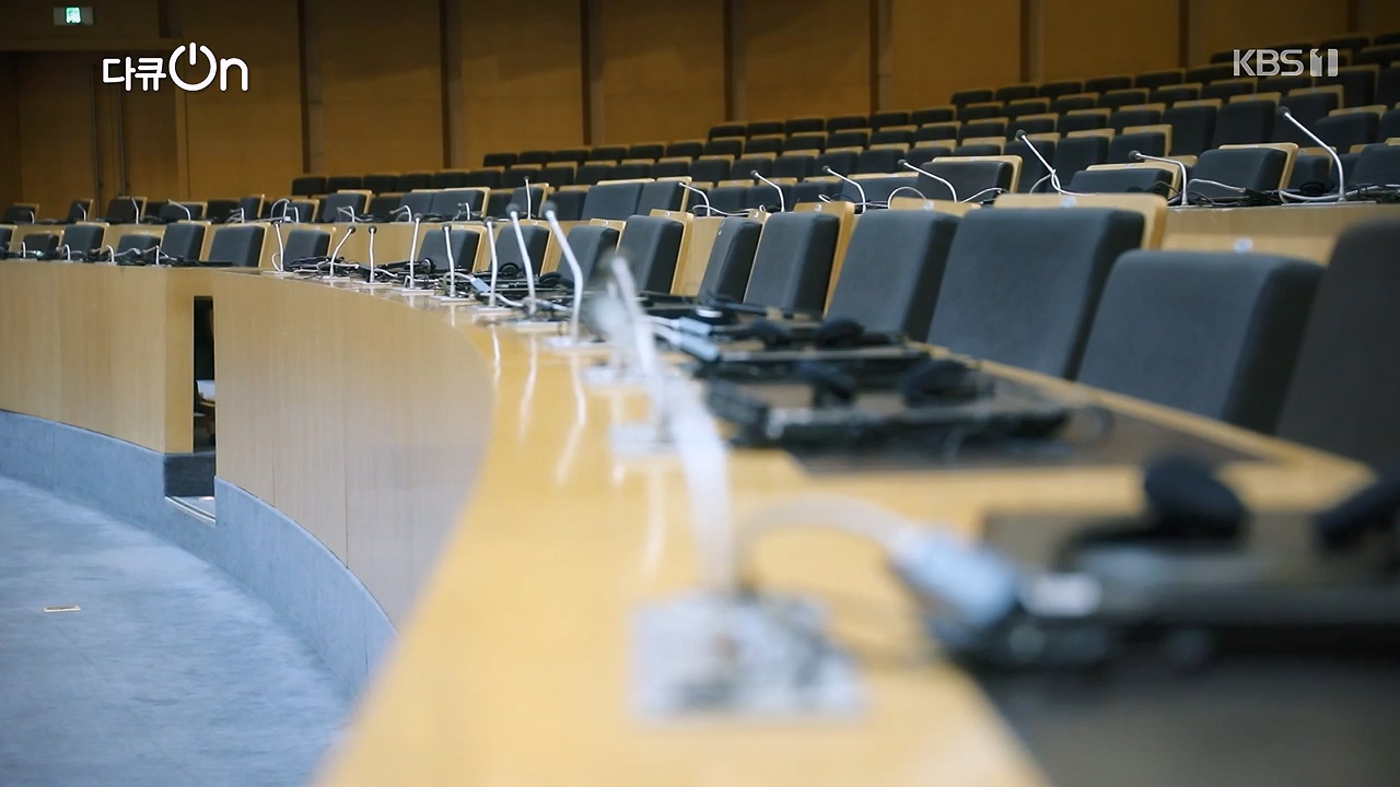 다큐 온.E251.240603p-NEXT.mp4_20240605_201208.609.jpg