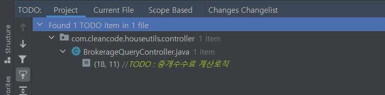  클린코드(Clean code) 4장 - 주석