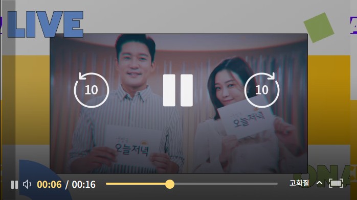 공원돈까스 이미지