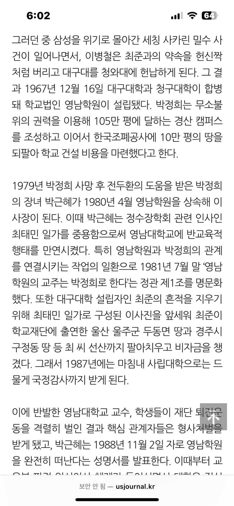Yeogo_kim-1820023374674071836-1.jpg