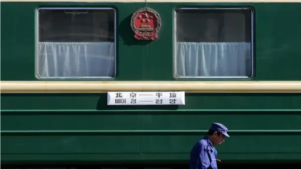 베이징발 평양행 기차