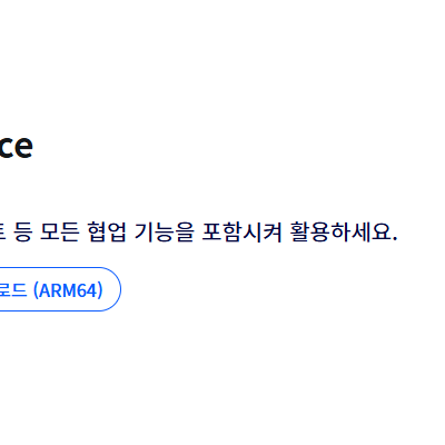 etc-image-9