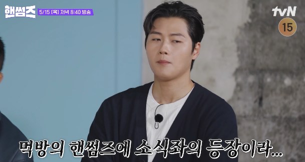 네모구이 이미지