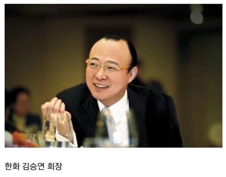  한국에서 제일 롸끈하신 회장님 ㄹㅇ 화끈한 남자..