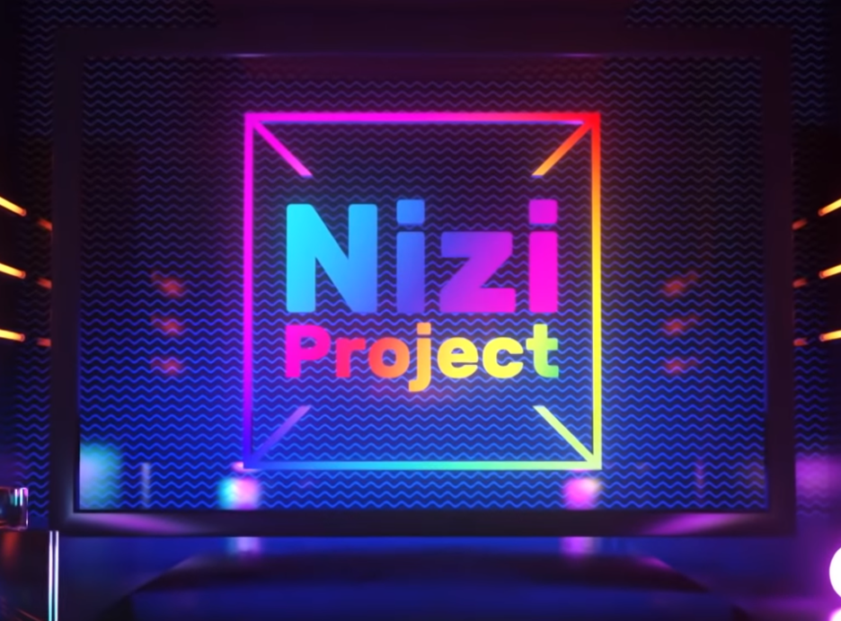  니지 프로젝트를 아시나요? Nizi Project 갤러리 가서 힐먼니나 덕질해야겠네
