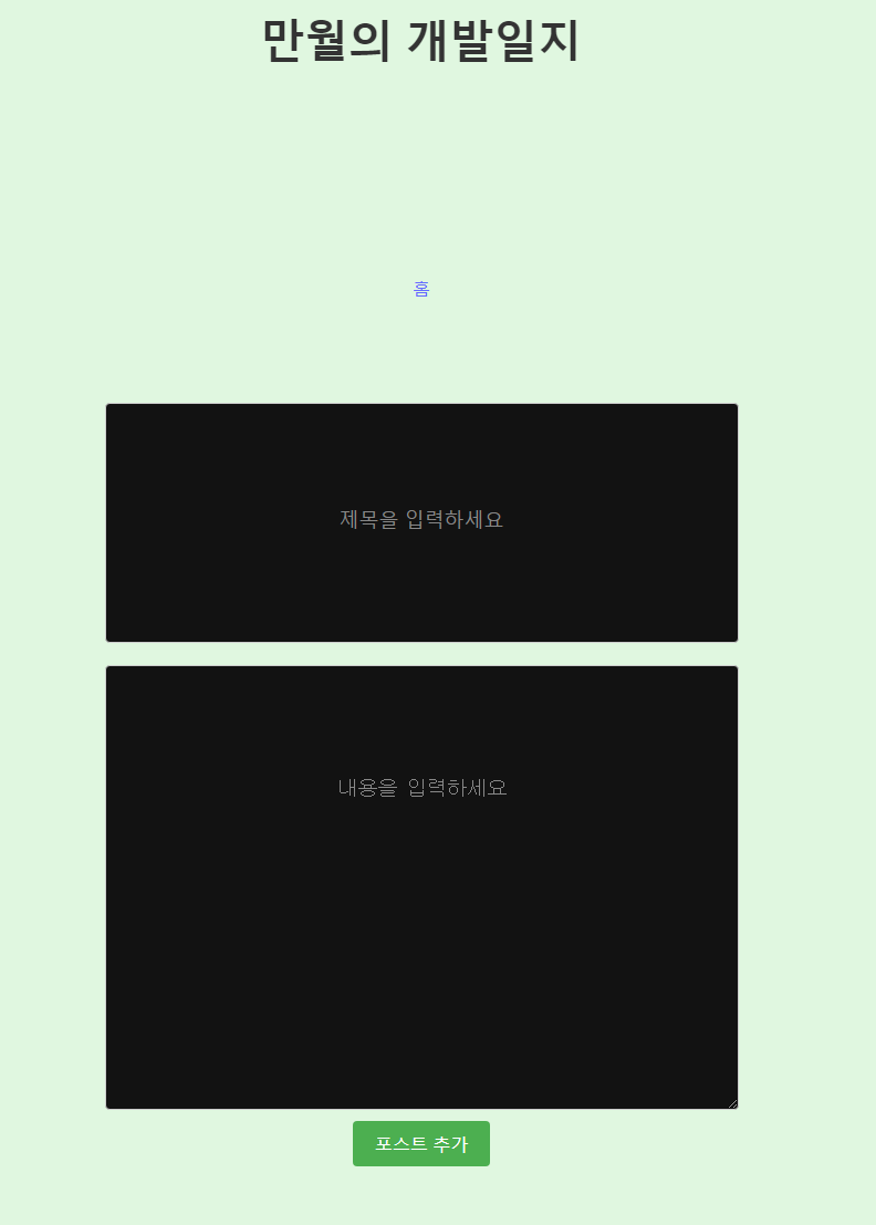 리액트라 이미지